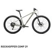 Specialized